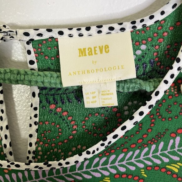 Anthropologie Maeve Janis Dress Kelly Green Abstract Print EUC Size 8 petite - Picture 5 of 6